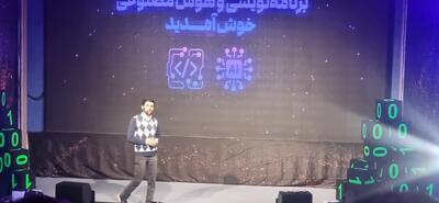  المپیک برنامه‌نویسی و هوش مصنوعی میزبان هزار شرکت‌کننده از ۷۲ کشور جهان