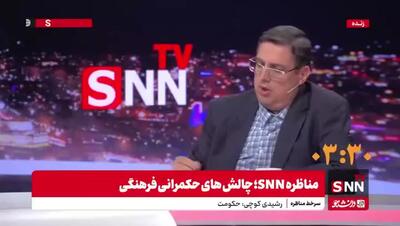  جمله عجیب اقبالی مدافع قانون حجاب: در مورد هر چیزی، رجوع به نظر مردم قابل اجرا نیست؛ قائل به مداخله هستم!