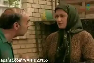  سکانسی فوق العاده خنده دار و جالب در سریال خانه به دوش