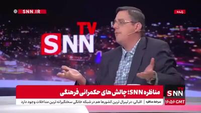  اقبالی از مدافعین قانون حجاب: هر کسی کنسرت شجریان را کنسل کرد غلط کرد! پنتاگون هزینه کرده تا مردم ایران در خیابان برقصند!
