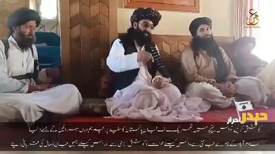  رئیس طالبان پاکستان: پاکستان به زودی توسط طالبان فتح خواهد شد!