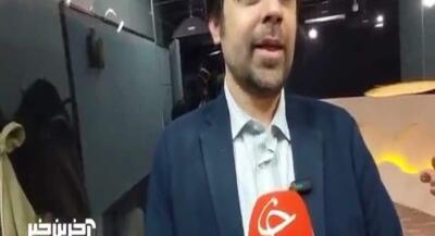  شبکه نسیم غیبت مهران مدیری را می‌شکند؟ | جهان نیوز