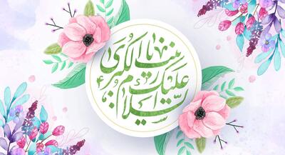  پرستاری که در بحرانی‌ترین شرایط ایثار کرد | جهان نیوز
