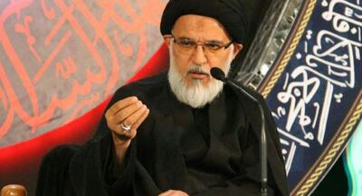  مقام حضرت زینب(س) از زبان استاد میرباقری | جهان نیوز