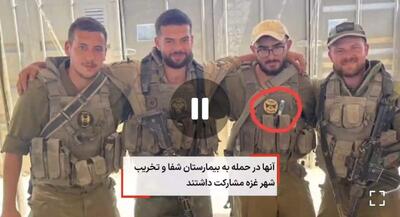  مستنداتی درباره چند خون‌آشام | جهان نیوز