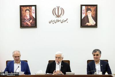 عارف: اگر وارد مچ‌گیری شویم، نمی‌توانیم به اهداف برنامه هفتم دست یابیم/ اصلاحات در برنامه هفتم پیشرفت نباید بهانه‌ای برای کم‌کاری در اجرا باشد/ ۹۰ درصد آیین‌نامه‌های اجرایی برنامه در دولت نهایی شده است