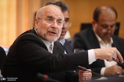  اتفاقی در مورد گازوییل که باعث خجالت قالیباف شد! + فیلم