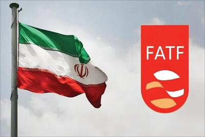FATF حق تحفظ ایران را قبول نکرد و در فهرست سیاه ماندیم