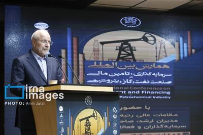  ببینید | اعتراف قالیباف به فاجعه مدیریت: خجالت می کشم بگویم...