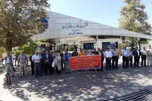  تجمع بازنشستگان مخابرات ایران در شهرهای مختلف - کلبه سرگرمی |‌ Kolbehsargarmi