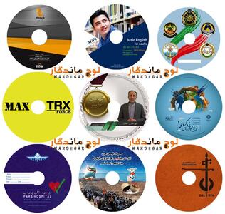 چاپ سی دی؛ هر آنچه باید درباره چاپ روی CD بدانید - مردم سالاری آنلاین