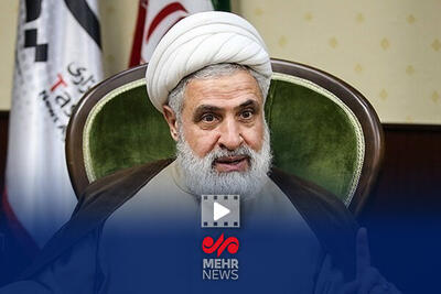 شیخ نعیم قاسم: اجازه نمی‌دهیم مقاومت خلع سلاح شود