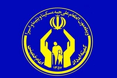  مرادی:۲۲۰۰ خانوار جدید تخت پوشش کمیته امداد ایلام قرار گرفتند