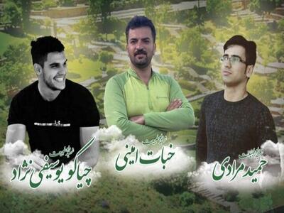  جان باختگان آتش سوزی آبیدر به عنوان «فداکاران خدمت» شناخته شدند