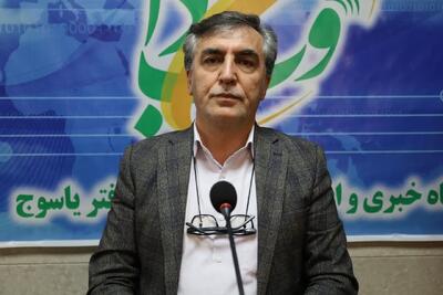  آغاز پذیرش مقطع دکتری پرستاری از سال ۱۴۰۵ در یاسوج