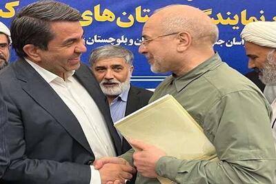  استاندار کرمان: اختیارات استانداران در شورای عالی معادن افزایش یابد