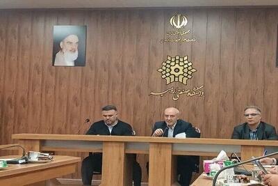  ارومیه میزبان هفتمین کنفرانس بین‌المللی میکروالکترونیک ایران شد