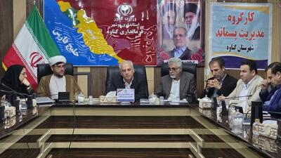  معاون فرماندار گناوه: مصوبات کارگروه پسماند اجرایی شود