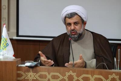  برپایی همایش «مدیریت تراز انقلاب اسلامی دراندیشه و سیره امام خامنه‌ای»