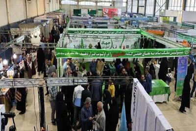  نمایشگاه تخصصی کشاورزی در لرستان افتتاح شد