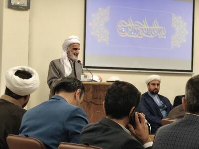  ماموستا رستمی: قرآن سرچشمه عدالت، وحدت و کرامت انسانی است