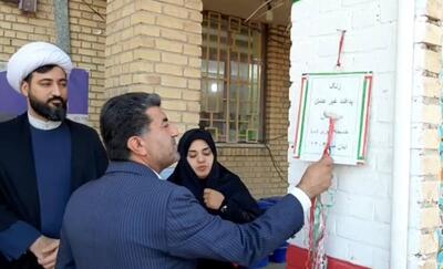  زنگ پدافند غیرعامل مدرسه خدیجه کبری دهلران به صدا درآمد