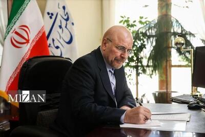 پیام قالیباف در پی درگذشت پدر دو شهید لشگر ۲۱ امام رضا علیه‌السلام