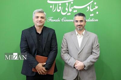 مدیر روابط عمومی بنیاد سینمایی فارابی منصوب شد