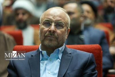  دفاع قالیباف از وفاق میان قوا؛ امر ملی باید بر امر جناحی مقدم شود