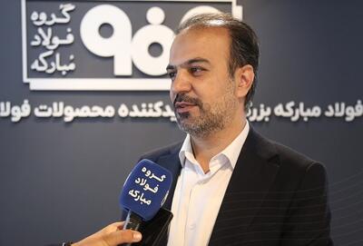 گروه فولاد مبارکه بازوی استراتژیک صنعت لوازم خانگی کشور است/ خط تولید جدید ورق رنگی پاسخی به نیازهای این صنعت