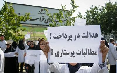  روز پرستار را جشن نگیرید/ خواسته‌های صنفی پرستاران؛ از عدالت مزدی تا کاهش فشار کاری
