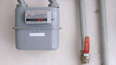  قبض گاز این افراد گران می‌شود