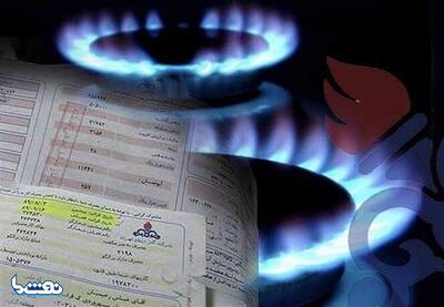 افزایش قیمت گاز فقط برای مشترکان بسیار پرمصرف | نفت ما