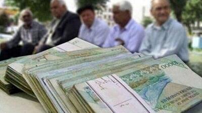 افزایش قابل توجه عیدی کارمندان و بازنشستگان سال ۱۴۰۴ | تعیین مبلغ غیر رسمی عیدی کارمندان