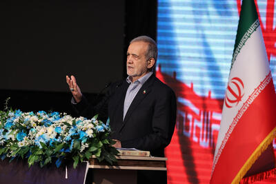 پزشکیان: دانشمندانی داریم که نیاز ما به بیگانگان را کاهش می‌دهند