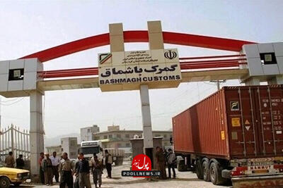 فعالیت مرز باشماق مریوان ۲۴ ساعته شد