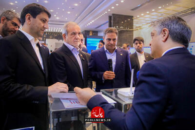 کنفرانس ملی مخابرات در هتل المپیک