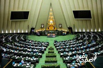 انتقاد تند از مجلس دوزادهم بخاطر توهین به ظریف/ کاپیتولاسیون یعنی همین که بیگانه به مسئولان ما توهین کند و ما جرات اعتراض نداشته باشیم