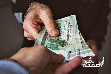 رقم حقوق کارگران در سال ۱۴۰۵ چقدر می‌شود؟/ حداقل و حداکثر حقوق وزارت کار