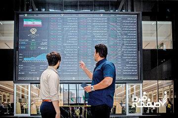 گزارش بازار سرمایه امروز ۵ آبان ۱۴۰۴/بورس اوج گرفت