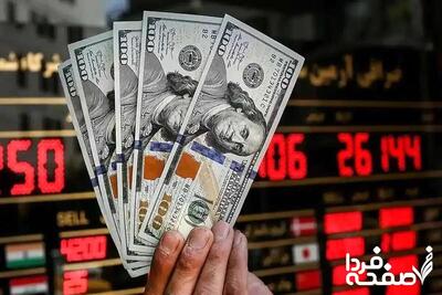 قیمت دلار، یورو و سایر ارزها ۵ آبان ۱۴۰۴/ دلار از مرز روانی عبور کرد