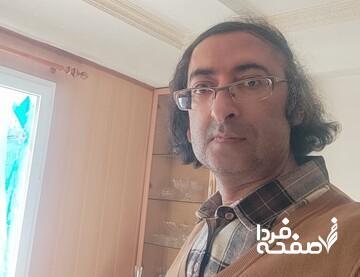دیپلماسی استانی بخش خصوصی و اتاق بازرگانی