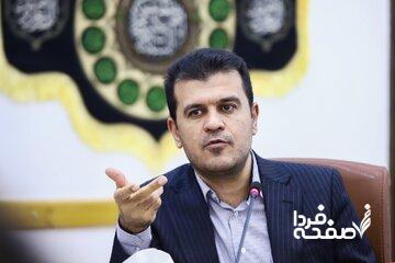  راه‌اندازی اولین آزمایشگاه «ساعت اتمی» در ایران