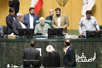 یک روز سراسر گاف در بهارستان؛ از رئیس تا نمایندگان