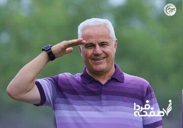 با رفتن هاشمیان از پرسپولیس، فرشاد پیوس معرفی شد