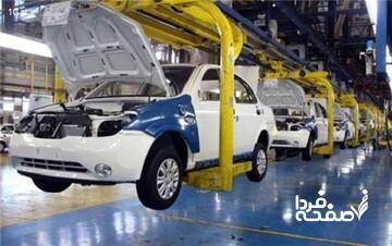 جان به لب شدن خریداران خودرو؛ چرا خودروسازان در تحویل خودروها بدقولی می‌کنند؟