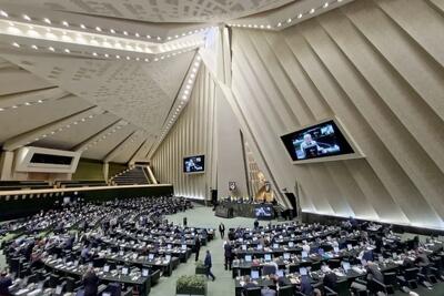 آرای رؤسای مجلس در تاریخ جمهوری اسلامی