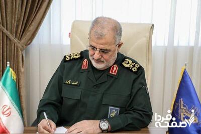 فرمانده کل سپاه و رئیس ستاد کل نیروهای مسلح پیام دادند