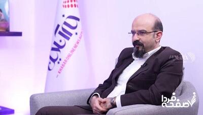 ببینید | ساسان کریمی: برخی وقتی دوربین روشن می‌شود، جور دیگر حرف می‌زنند / در ایران کسی را نداریم که در توانمندی دیپلماتیک، حتی نزدیک ظریف باشد