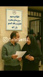  اطلاعیه فوری سازمان هدفمندی یارانه‌ها برای یارانه بگیران | برای دریافت یارانه و جلوگیری از حذف شدن حتماً همین حالا اقدام کنید!